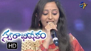 Kothi Baavaku Pellanta Song |  Performance | Swarabhishekam |  11th  September 2016|  ETV  Telugu