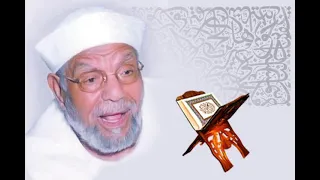 خواطر الشيخ محمد متولي الشعراوي سورة يس