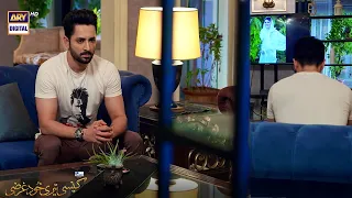 Aakhir Aisa Kya Hai Us Larki Mai #KaisiTeriKhudgharzi #DanishTaimoor