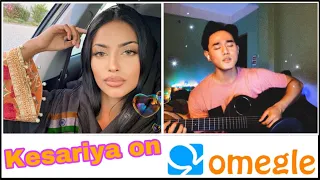 OMEGLE singing and trolling.. on Indian server...😍
