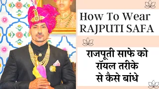 How To Wear Rajputi Safa | Jodhpuri Safa | Rajputi Safa