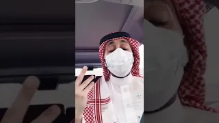 قصة تاجر يملك 350 مليون