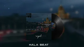 (FREE) Konfuz x Егор Крид x Guitar Type Beat - "royal"