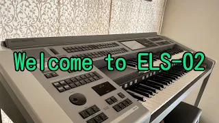 【YAMAHA STAGEA ELS-02搬入！】が！まさかの事件！！