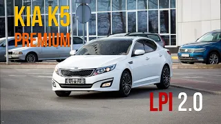 Обзор KIA K5 LPI 2.0