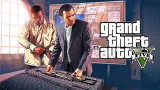 Где скачать и  как установить Grand Theft Auto V бесплатно (2017)