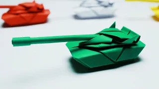Как сделать оригами танк из бумаги. Оригами танк