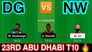 DG vs NW Team | NW vs DG Best picks | DG vs NW Winning Prediction, Toss Prediction