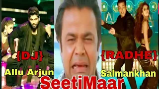 SeetiMaar Song |Allu Arjun {DJ} Vs Salman khan {RADHE} SeetiMaar Song Videos