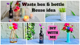 Easy flower vase from waste material |How to make Best out of waste DIY| Mother’s day special craft