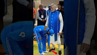 Rohit Sharma Touching PM Modi Feet in Dressing Room After India Lost World Cup Final vs AUS #shorts