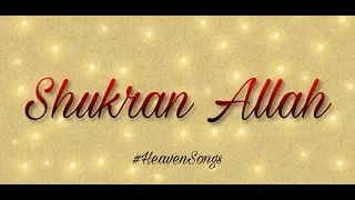 Shukran Allah | Full Lyrical Song By, Sonu Nigam, Shreya Ghoshal & Salim Merchant, Kurbaan