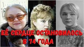 Умерла вдова Андрея Миронова — «радистка Кэт» Екатерина Градова