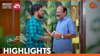 Kayal - Highlights | Part -1 | 24 Sep 2023 | Sun TV | Tamil Serial