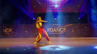 Street dance, Свириденкова Влада, наставник Субочева Татьяна, Академия танца 2DANCE, г  Екатеринбург