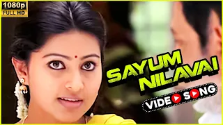 Sayum Nilavai Video Song in Pattalam Pandu Movie | 2014 | Jagapathi Babu, Sneha | Tamil Video Song.