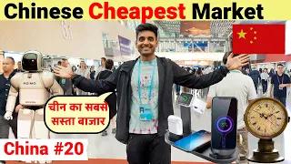 World's Biggest Market "Canton Fair" in Guangzhou, China 🇨🇳|India to Australia By Road