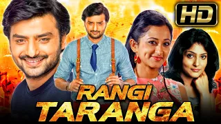 Rangi Taranga (HD) Superhit Action Thriller Hindi Dubbed Movie | Nirup Bhandari, Radhika Chetan