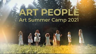 ART SUMMER CAMP 2021- Дежавю (Артем Пивоваров Cover)