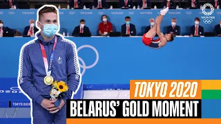 🇧🇾🥇Belarus' gold medal moment at #Tokyo2020 | Anthems