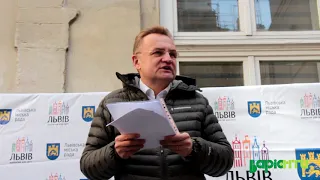 Садовий про скасування орендної плати під час карантину