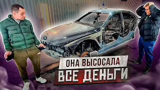 BMW e 39 при восстановлении  опустошит кошелёк любому!!!