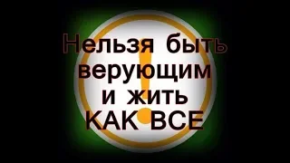 Христианское пение.Группа "Песня жизни".Сборник песен - "Желаем счастья"