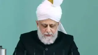 (Bengali) Friday Sermon 23rd March 2012 The Promised Messiah and Mahdi