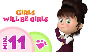 TaDaBoom English 👱‍♀️💐 GIRLS WILL BE GIRLS 💐👱‍♀️ Songs for kids 🎵 Masha and the Bear Women's Day