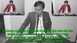 cia ua ib zaj Dab neeg karaoke ເສບສົດ lom Zem