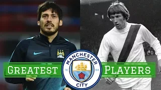 7 Greatest Man City Players of All Time | HITC Sevens