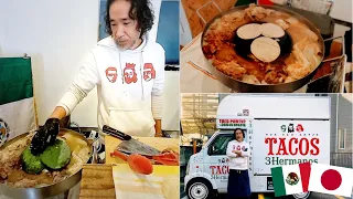 Mexico Changes my life! Japanese make a mexican street food in japan!