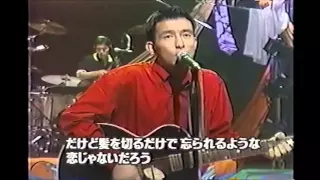 [1993.09.18]Mr.Children・5時SATマガジン「Replay」