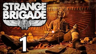 Strange Brigade - Кооператив - Прохождение на русском - Место раскопок Харбина ч.1 [#1] | PC