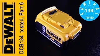 Тест аккумулятора DeWALT DCB184 18V 5Ah. Часть 6