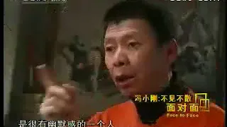 冯小刚爆料与崔永元的恩怨始末：手机这部电影的男主角是导火索