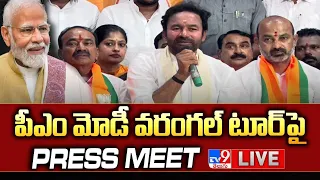 Kishan Reddy, Bandi Sanjay, Etela Rajender Press Meet LIVE | PM Modi Warangal Sabha - TV9