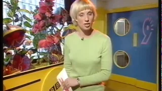 CBBC One Continuity - Thursday 20th August 1998 (compilation)