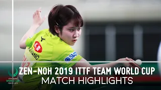 Miu Hirano vs Karoline Mischek | ZEN-NOH 2019 Team World Cup Highlights (Group)