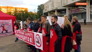 "Коммунисты России" vs  Яблоко -  двойной митинг в Ярославле