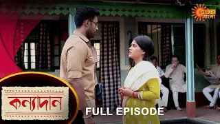 Kanyadaan - Full Episode | 6 July 2022 | Sun Bangla TV Serial | Bengali Serial