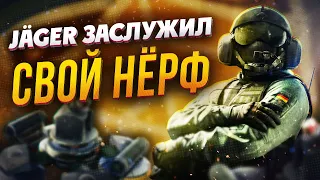 МГТС забанил Осаду, новая система здоровья, прыгающий дрон Twitch // Rainbow Six Siege