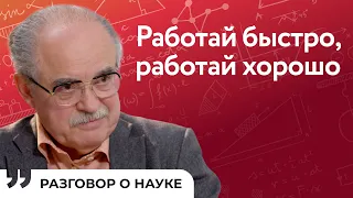 Программируемая гибель клеток | Борис Животовский | Разговор о науке