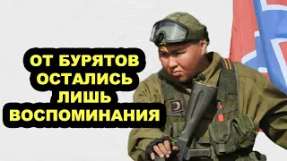 С бурятами покончили! Украина УHИЧTOЖИЛA сибирский генофонд