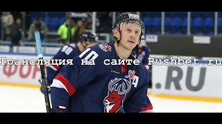 Динамо Минск - Торпедо НН 6 декабря: смотреть онлайн трансляцию на сайте. КХЛ 2018