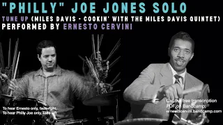 Philly Joe Jones - Tune Up (Miles Davis - Cookin’ with the Miles Davis Quintet)