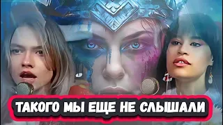 ДУХ ЗАХВАТЫВАЕТ! МИР В ШОКЕ! ДИАНА АНКУДИНОВА И САША КВАШЕНАЯ СПЕЛИ ПЕСНЮ ПЫЯЛА (folk-rock version),