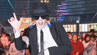 Dangerous & Smooth Criminal - Micheal Jackson live 2023 in China