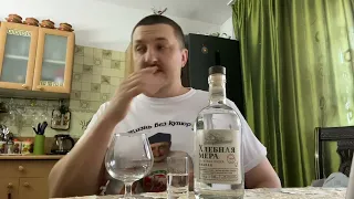 Алкосенсей в восторге! Водка Хлебная мера ржаная!