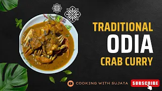 ସ୍ୱାଦିଷ୍ଟ କଙ୍କଡା ଆଳୁ ଝୋଳ // Traditional Odia Style Potato and Crab Curry By Cooking With Sujata